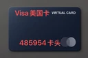 商家原图 1