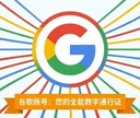 商家原图 1