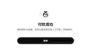 FE576208979D166E06461D25E886D6A7.png