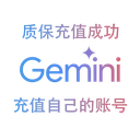 商家原图 1