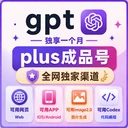商家原图 1