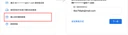 C7FA0DDD-9EDC-44DF-AFCC-B193CF2CBA96.gif