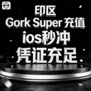 商家原图 1