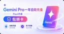 商家原图 2