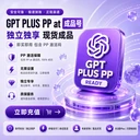 商家原图 1