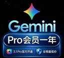 商家原图 1