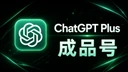 商家原图 2