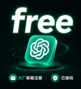 商家原图 1