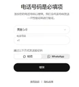 商家原图 2