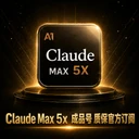 商家原图 1