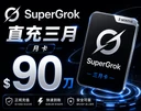 商家原图 1