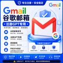 商家原图 1