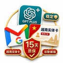 商家原图 1