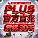 商家原图 1
