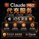 商家原图 1