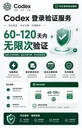 商家原图 1