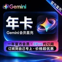 商家原图 1