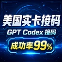 商家原图 1