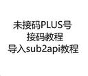 商家原图 1