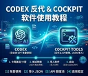 商家原图 1