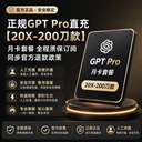 商家原图 1