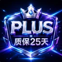 商家原图 1