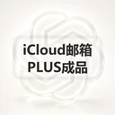 商家原图 1