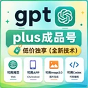 商家原图 1