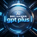 商家原图 1