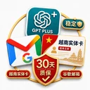商家原图 1