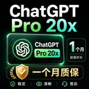 商家原图 1