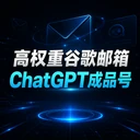 商家原图 1