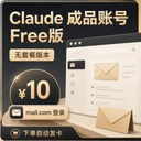 商家原图 1