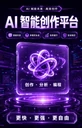 商家原图 1