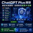 商家原图 1