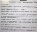微信图片_20260610135602_5_732.jpg