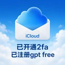 商家原图 1