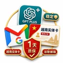 商家原图 1