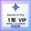 商家原图 1