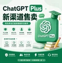 商家原图 1