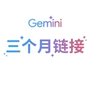 商家原图 1