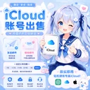 商家原图 1