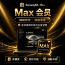 商家原图 1